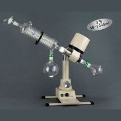 上海亞榮RE-5285A旋轉蒸發器 旋轉蒸發儀0.25-2升 臥式冷凝管