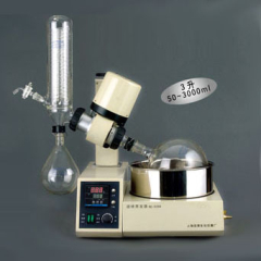 上海亞榮RE-5298旋轉蒸發器 旋轉蒸發儀 3升 電子調速自動升降