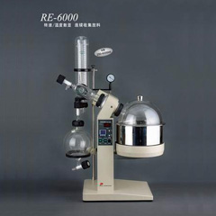 上海亞榮RE-6000旋轉蒸發器 旋轉蒸發儀0.25-6升 溫度自控智能數顯